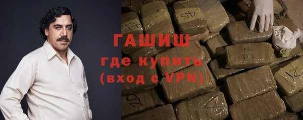 СК Белоозёрский