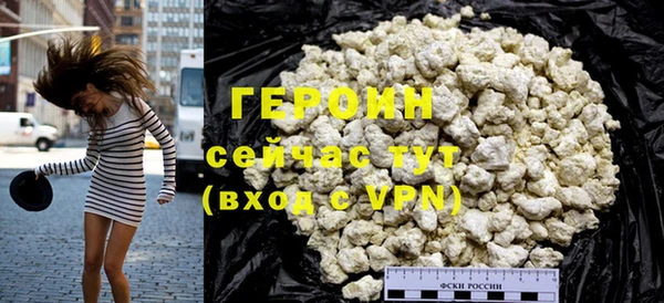 ECSTASY Белокуриха