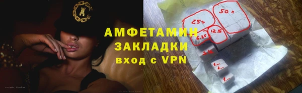 СК Белоозёрский