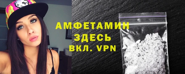ECSTASY Белокуриха