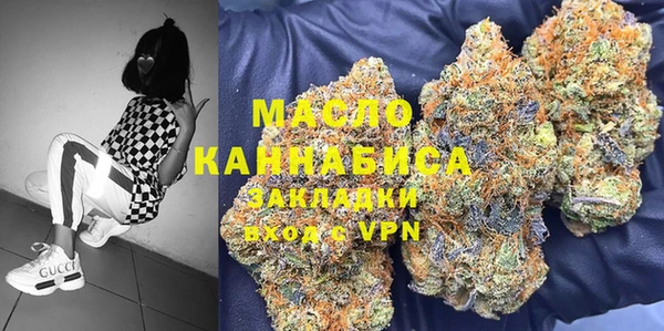 ECSTASY Белокуриха