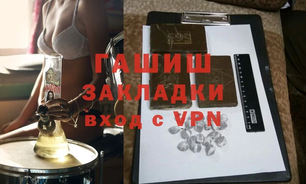 СК Белоозёрский