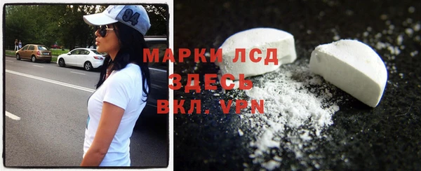 СК Белоозёрский