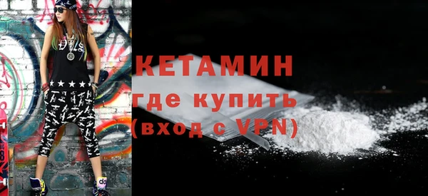 соль ск Беломорск