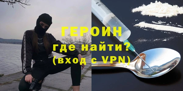 ECSTASY Белокуриха