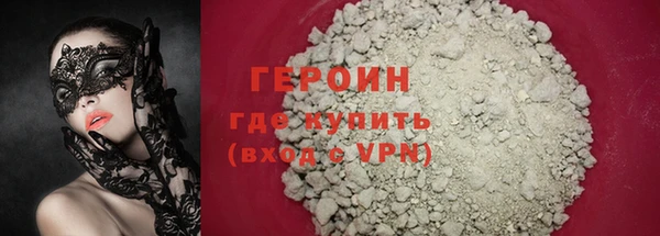 СК Белоозёрский