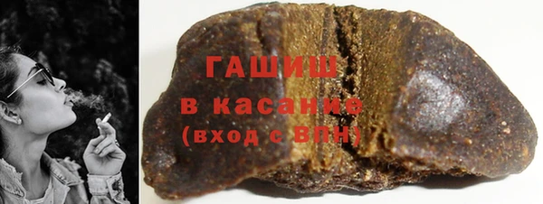 ECSTASY Белокуриха